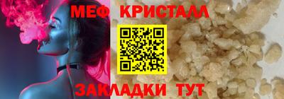 дурь Свободный