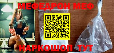 дурь Свободный