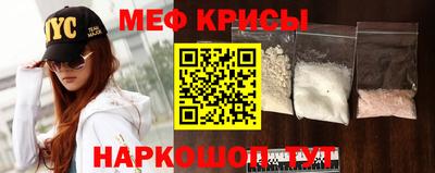 дурь Свободный