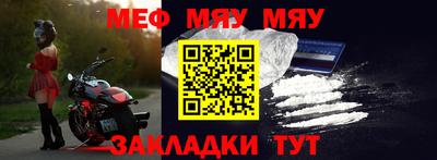 дурь Свободный