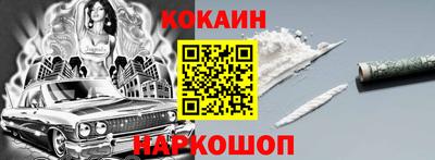 mdma Северобайкальск