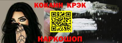 дурь Свободный