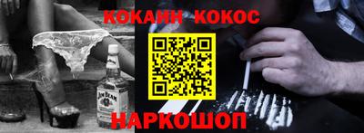 mdma Северобайкальск