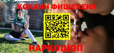 дурь Свободный