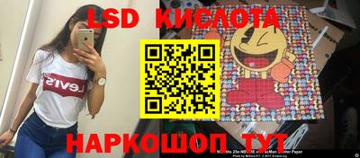 дурь Свободный