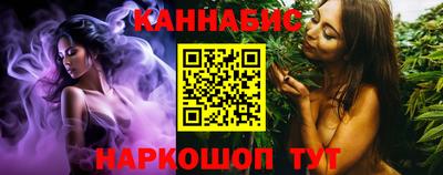mdma Северобайкальск