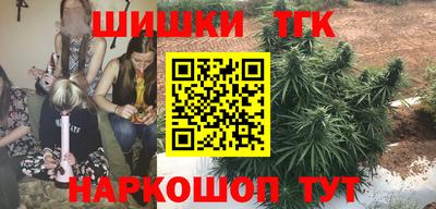 mdma Северобайкальск