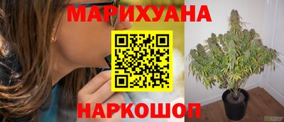 прущий лед Севастополь