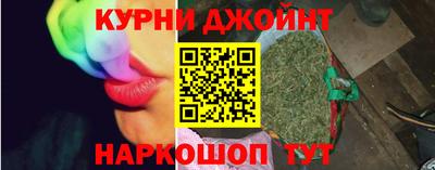 дурь Свободный