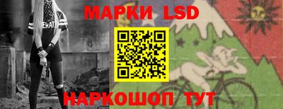 дурь Свободный