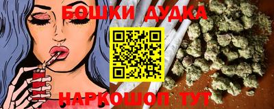 mdma Северобайкальск