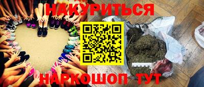 mdma Северобайкальск