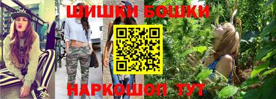прущий лед Севастополь