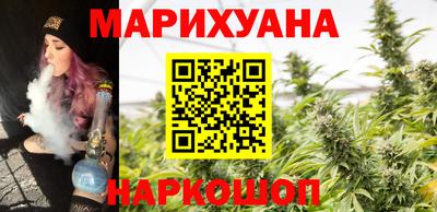 mdma Северобайкальск