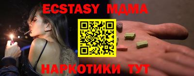 дурь Свободный