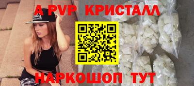 дурь Свободный