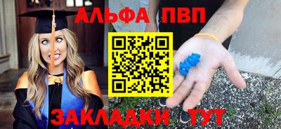 дурь Свободный