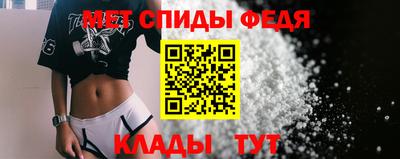 mdma Северобайкальск