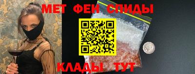 дурь Свободный