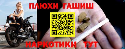mdma Северобайкальск