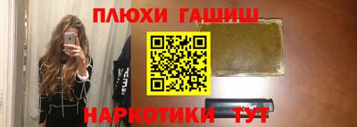 дурь Свободный
